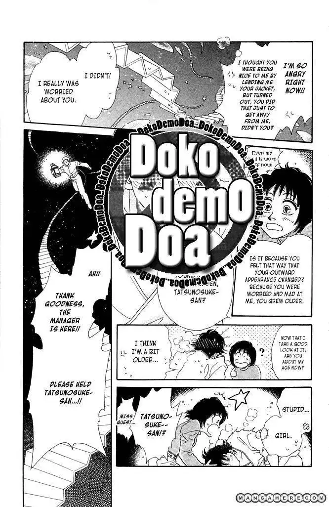 Odoriba Hotel Chapter 1 37